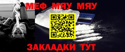 первитин Коммунар