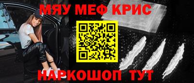 Альфа ПВП Комсомольск-на-Амуре