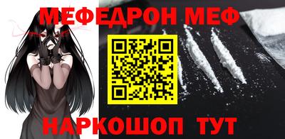 шишки Конаково