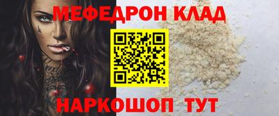шишки Конаково