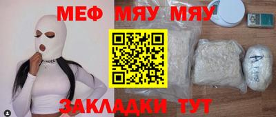 Альфа ПВП Комсомольск-на-Амуре