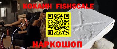 первитин Коммунар