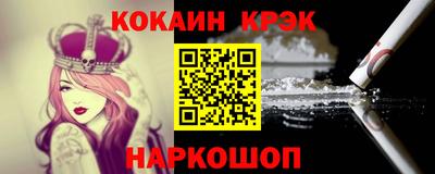 шишки Конаково