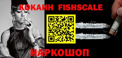первитин Коммунар