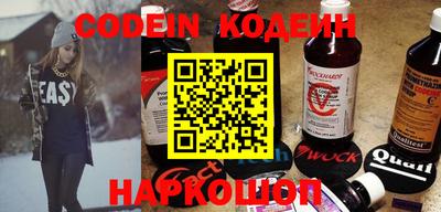 первитин Коммунар