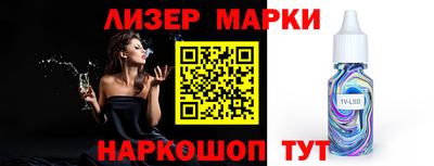 первитин Коммунар