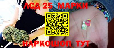 Альфа ПВП Комсомольск-на-Амуре