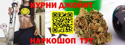 первитин Коммунар