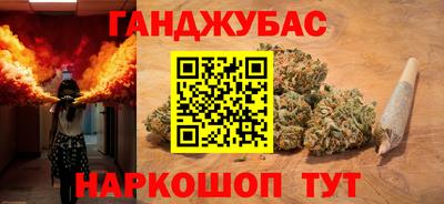первитин Коммунар