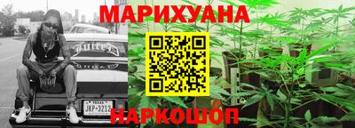 первитин Коммунар