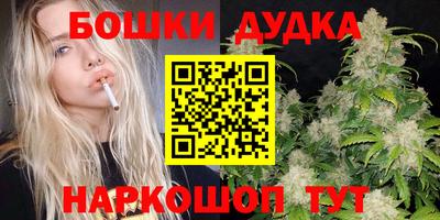 Альфа ПВП Комсомольск-на-Амуре