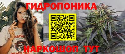 первитин Коммунар