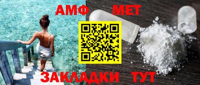 шишки Конаково