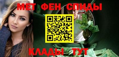 первитин Коммунар