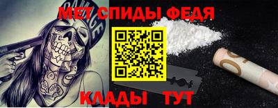 шишки Конаково
