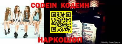 шишки Конаково