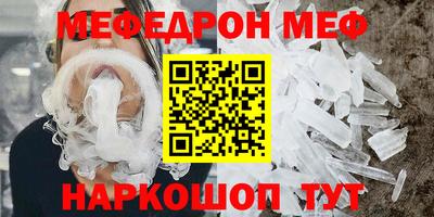 шишки Конаково