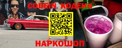 первитин Коммунар