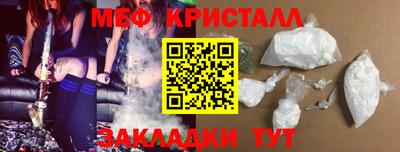 шишки Конаково