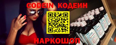 первитин Коммунар
