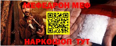 шишки Конаково