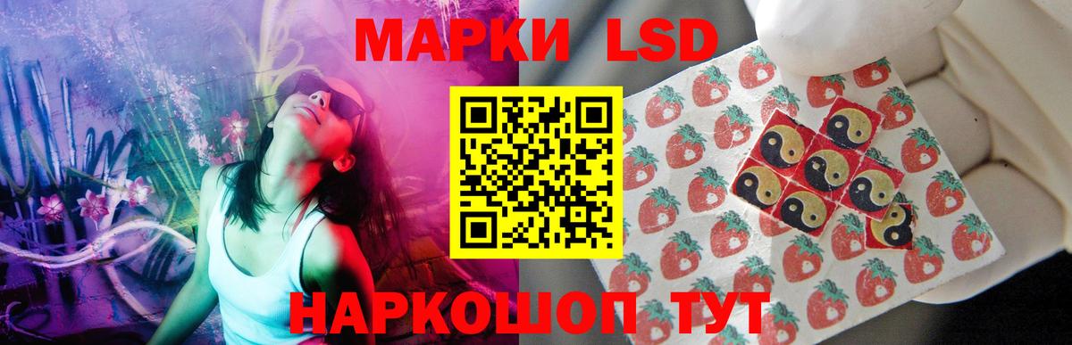 Среднеуральск  ЛСД экстази ecstasy  LSD-25 экстази ecstasy  Вход с VPN 